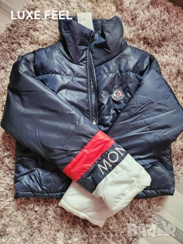 Дамско Зимно Яке ⚜️ MONCLER 