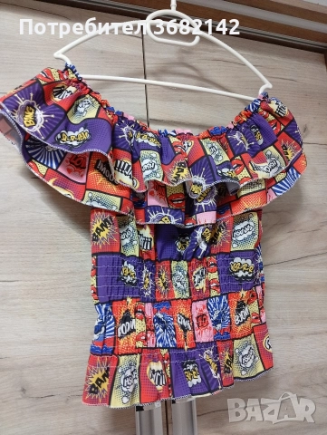 продавам дамски топ , снимка 2 - Корсети, бюстиета, топове - 52619676