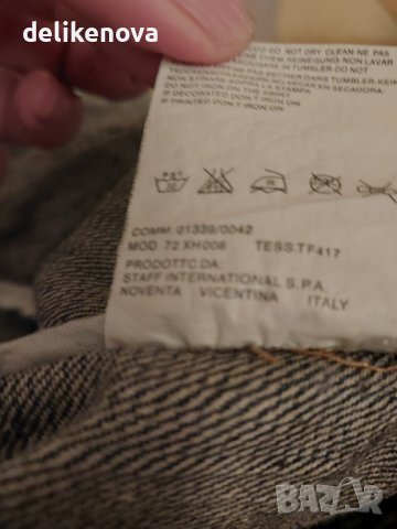 DSQUARED2 Original. Made in Italy. Size S Жестоко яке, снимка 9 - Якета - 37322651