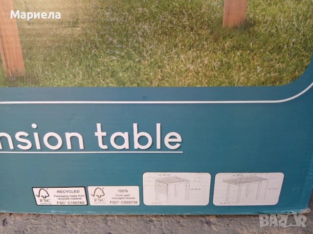 Голяма градинска маса , Дървена маса разтегателна Производство Виетнам, снимка 3 - Градински мебели, декорация  - 50560389
