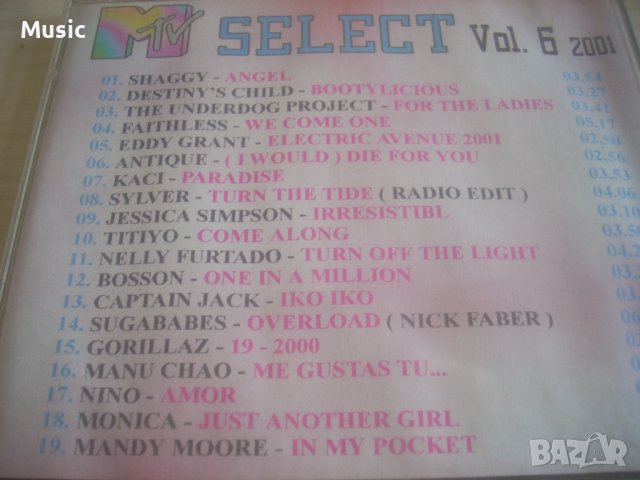 MTV select vol. 6 (2001) диск, снимка 2 - CD дискове - 37870164