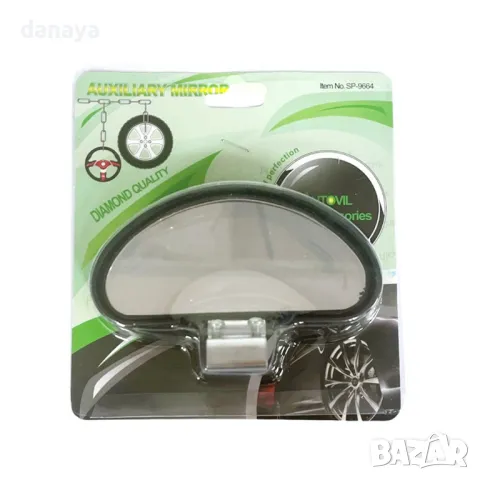 5241 Допълнително огледало за мъртва точка, снимка 5 - Аксесоари и консумативи - 47349186