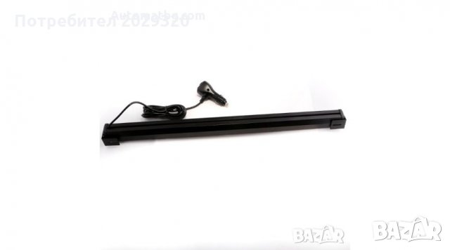 Сигнална Аварийна Блиц Маяк Led Бар Лампа Automat, 73см, Пътна Помощ Платформа , снимка 3 - Аксесоари и консумативи - 28028511