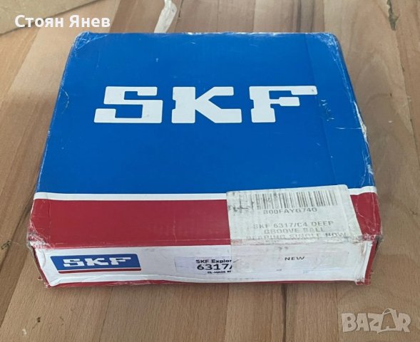 Лагер -  SKF 6317/C4
