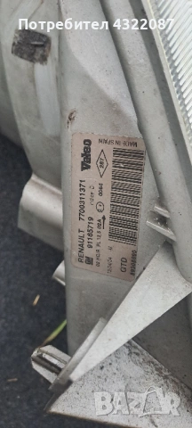 Фарове / фар от Опел Виваро / Opel Vivaro 2.5 CDTI 135 к.с, снимка 5 - Части - 53477519