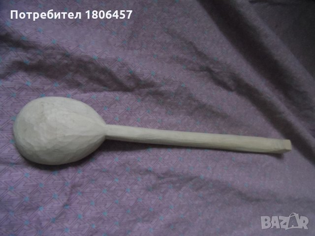 Голяма дървена лъжица, снимка 8 - Антикварни и старинни предмети - 27105874
