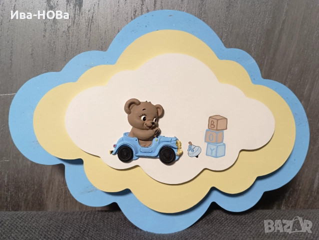 Ръчно изработени лампи и кутии за пари, снимка 4 - Детски нощни лампи - 52505264