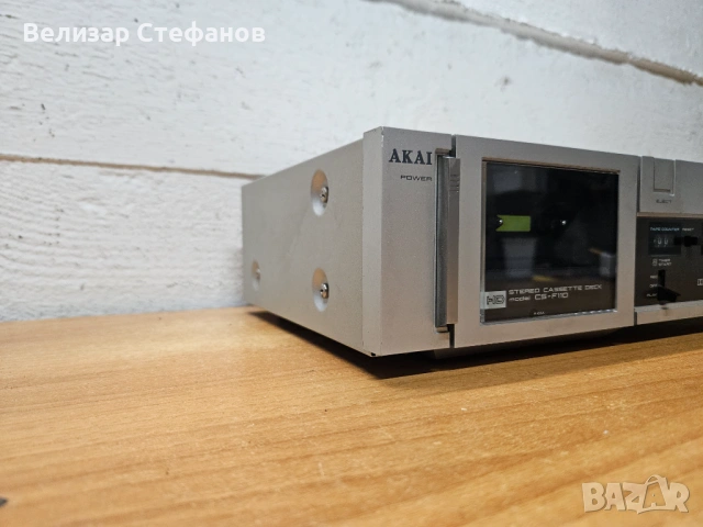 Akai CS-F110 Stereo Cassette Deck, снимка 4 - Декове - 53609556