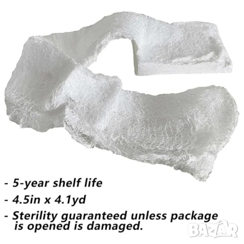 RHINO Rescue компресирана марля, снимка 2 - Други стоки за дома - 52164948