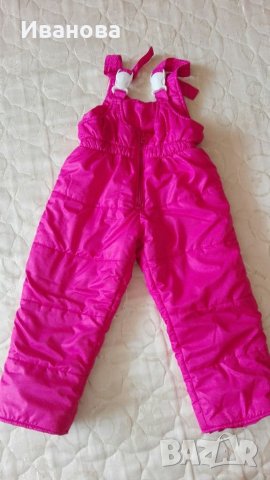 Зимен комплект размер 98, снимка 4 - Детски якета и елеци - 32982412
