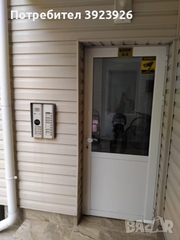 Продавам  апартамент в комплекс ”Амел”, Равда, - 55 кв.м. Без такса поддръжка!, снимка 4 - Апартаменти - 52240177