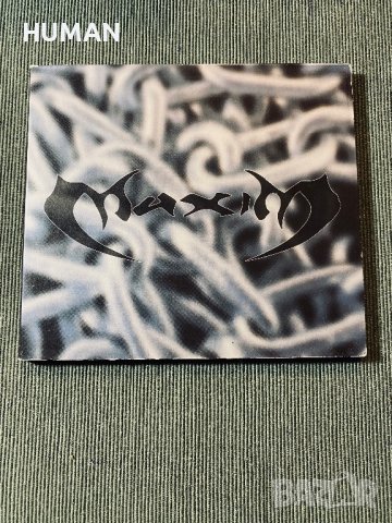 Maxim,Prodigy,Laibach,KMFDM, снимка 2 - CD дискове - 43427963