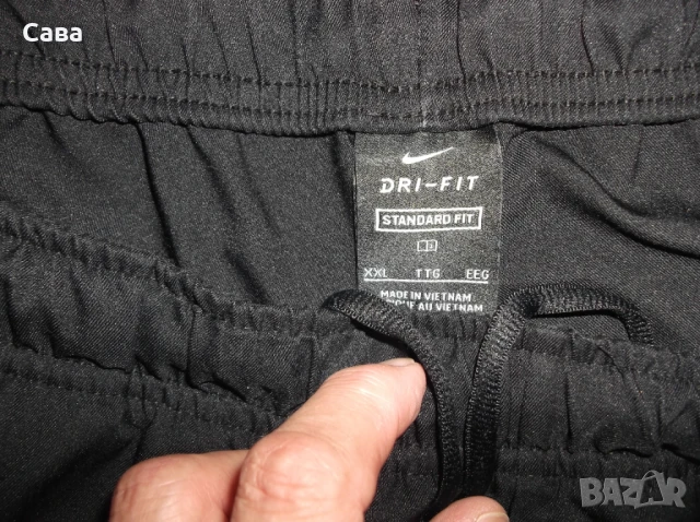 Лятно долнище NIKE  мъжко,2ХЛ