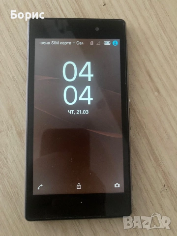 Sony XPeria Z1, отличен, снимка 7 - Sony - 53300292
