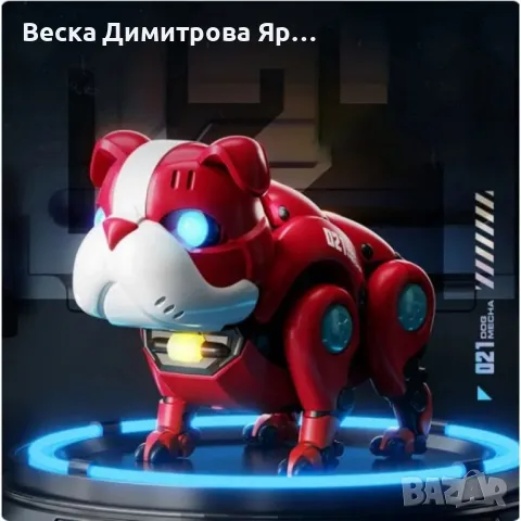 Куче робот, ABS,Функция звук и светлина, снимка 4 - Друга електроника - 48670002