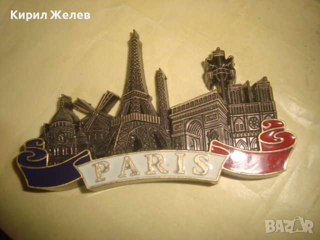 ПАРИЖ МНОГО КРАСИВ ЕМАЙЛИРАН МЕСИНГОВ СУВЕНИР - МАГНИТЧЕ за ХЛАДИЛНИК ФРАНЦИЯ ОРИГИНАЛЕН 31091, снимка 4 - Колекции - 37994065