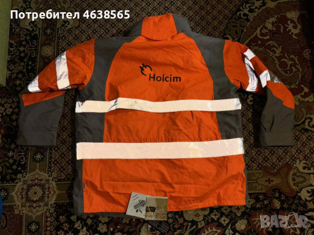 НОВО мъжко работно 3в1 яке PRO JOB, снимка 14 - Якета - 53043469