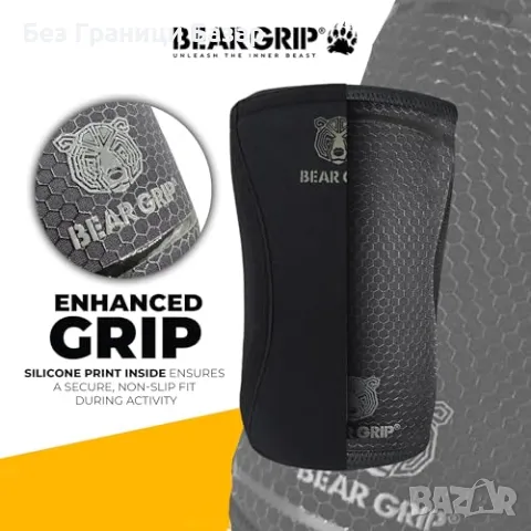 Нови Компресионни Лакътни Ръкави BEAR GRIP 7mm за Атлети размер M, снимка 2 - Други - 48986842