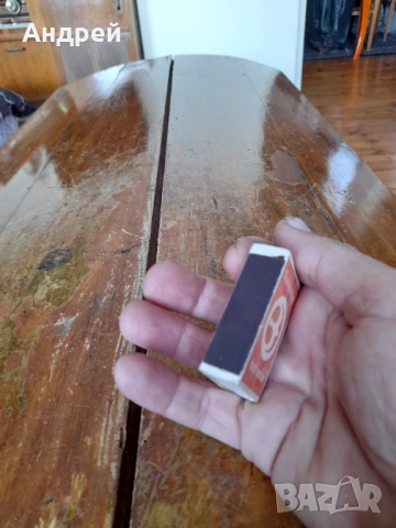 Стар кибрит,кибритена кутия Балканкар, снимка 3 - Други ценни предмети - 53307283