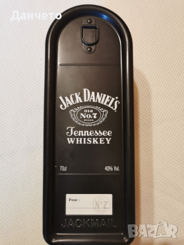 Метална кутия   Jack Daniels. 2 броя за 20лв, снимка 6 - Други ценни предмети - 44924354