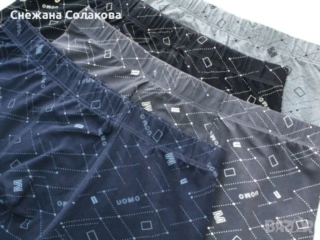 Комплект от 4 памучни боксерки

, снимка 2 - Бельо - 49380297