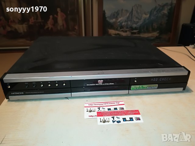 HITACHI DV-DS161E HDD/DVD/HDMI RECORDER-ВНОС SWISS 1608221242, снимка 10 - Плейъри, домашно кино, прожектори - 37708532