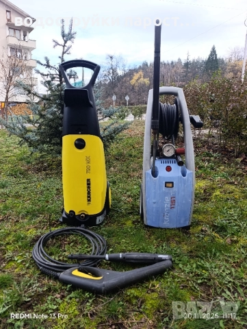 здравей продавам Водоструйки 