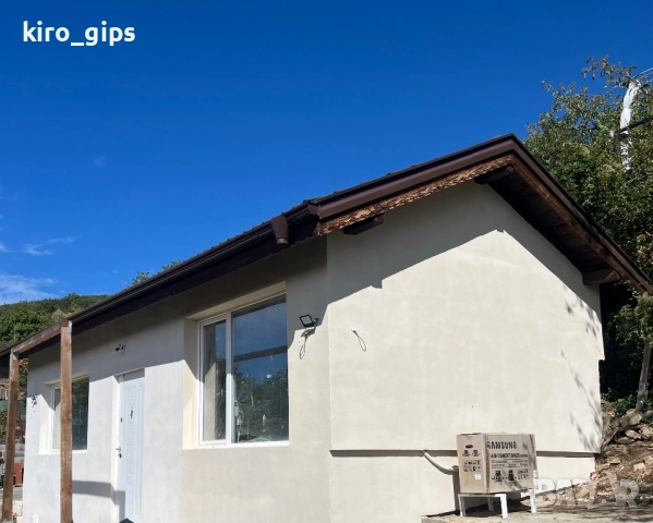 Къща с дворно място с. Люляк