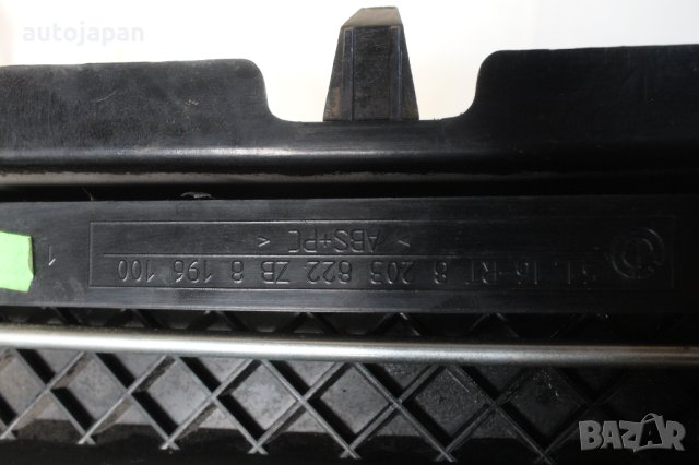 Жабка Бмв е46 2.0 150кс купе 05г Bmw e46 2.0 150hp coupe 2005, снимка 2 - Части - 43863249