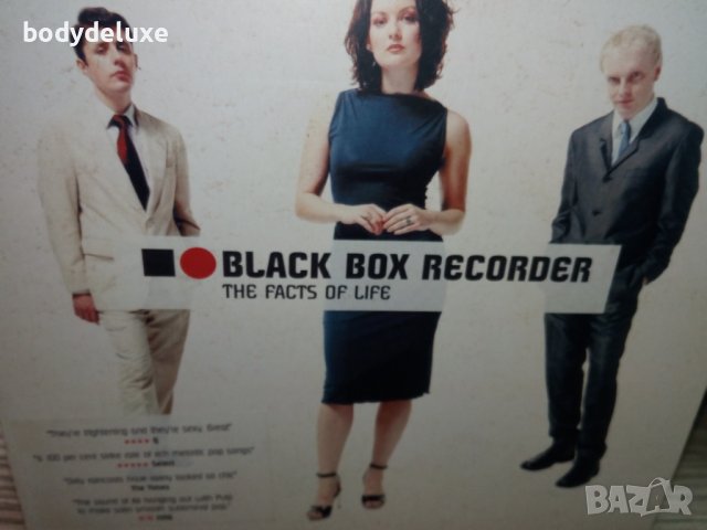 аудио CD-R записани дискове