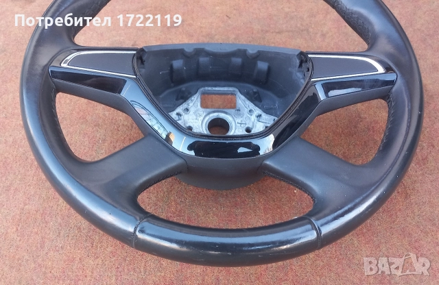 Волан Skoda octavia3, снимка 2 - Части - 52904913