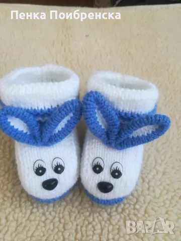 Бебешки терлички зайчета , снимка 7 - Други - 48610261