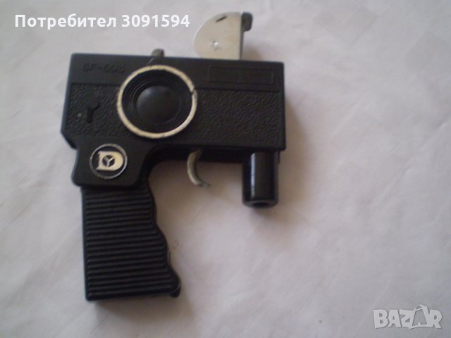 детска играчка  малко пистолетче бакелит или или твърда пластмаса, снимка 5 - Други ценни предмети - 33475273