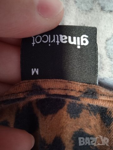 Тигрово боди, снимка 5 - Бельо - 38545907