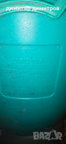 бидон втора употреба , снимка 8 - Други стоки за дома - 53507111