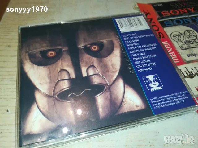 PINK FLOYD CD 0708251028, снимка 3 - CD дискове - 51282488