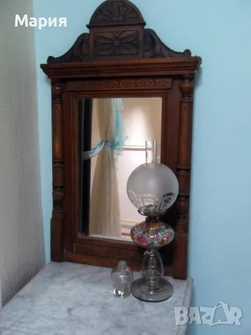 Старинно огледало