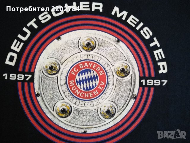 Две тениски Байерн Мюнхен, Bayern Munichen, снимка 8 - Тениски - 33468327