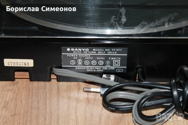 Sanyo TP-477, снимка 10 - Грамофони - 52897714