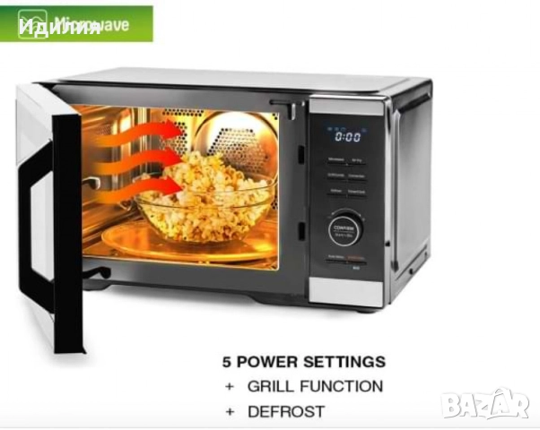 Микровълнова фурна MUHLER,  5в1- Твоята Тайна за Вкусна Храна, снимка 3 - Микровълнови - 51709334