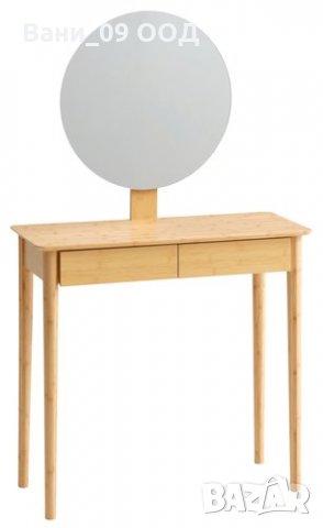 Бамбукова тоалетка с кръгло огледало, снимка 3 - Тоалетки - 35163422