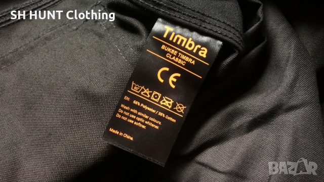 Timbra CLASSIC ARBEIDSBUKSE Poly Stretch CORDURA Work Trouser размер 54-XL работен панталон W3-77, снимка 14 - Панталони - 52038501
