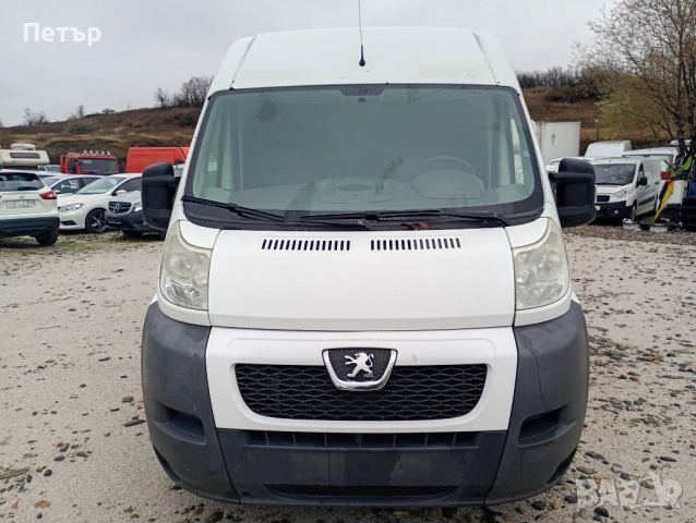 Peugeot Boxer  2.2HDI Хладилен, снимка 2 - Бусове и автобуси - 52618539