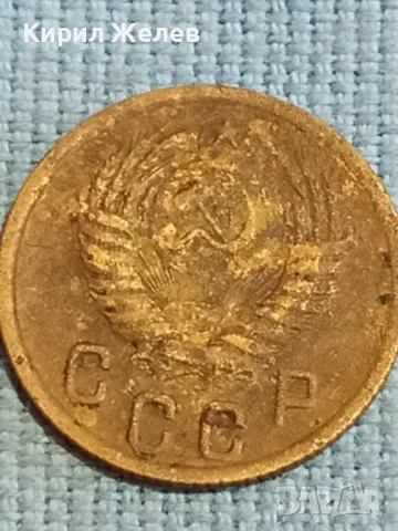 Стара монета 2 копейки 1956г. СССР рядка за КОЛЕКЦИЯ ДЕКОРАЦИЯ 43891, снимка 5 - Нумизматика и бонистика - 48122603