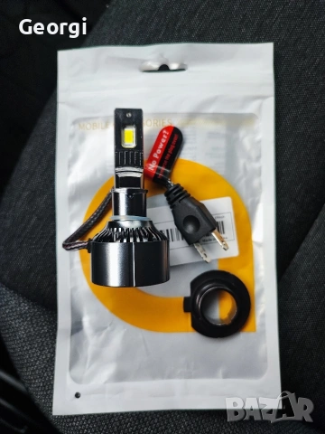 LED крушки H1 6000k и 1 брой H7 6000k  , снимка 4 - Аксесоари и консумативи - 53384586