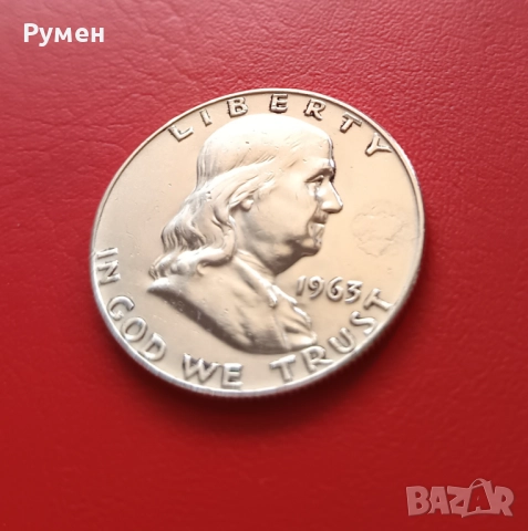 Half Dollar 1963 г-D.Сребро!, снимка 2 - Нумизматика и бонистика - 47173655