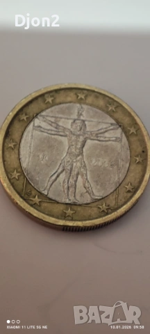 Евро Монета вижда се номинала., снимка 5 - Нумизматика и бонистика - 53051346