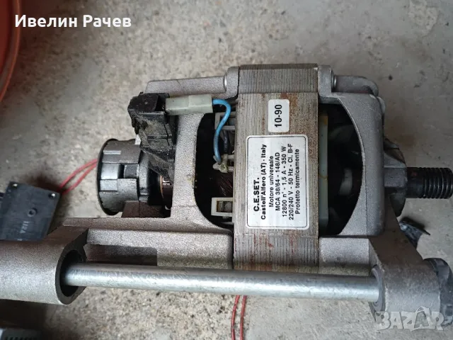 ARISTON WM 826 DE, снимка 11 - Перални - 50439615