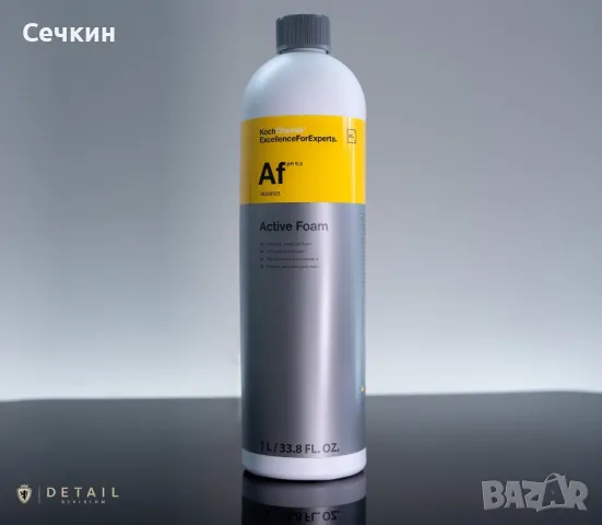 Koch Chemie Active Foam, снимка 1 - Автомивки - 47543391