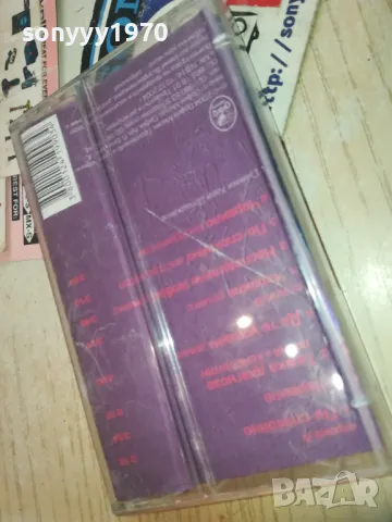 поръчана-КОНСТАНТИН-ЧЕРВИЛО-ОРИГИНАЛНА КАСЕТА 0811241645, снимка 17 - Аудио касети - 47894228